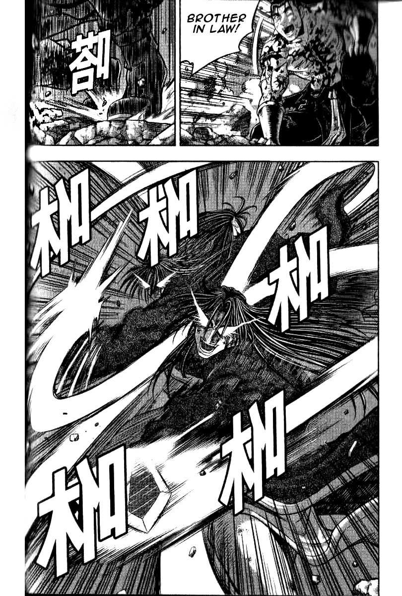 The Ruler of the Land Chapter 324 17